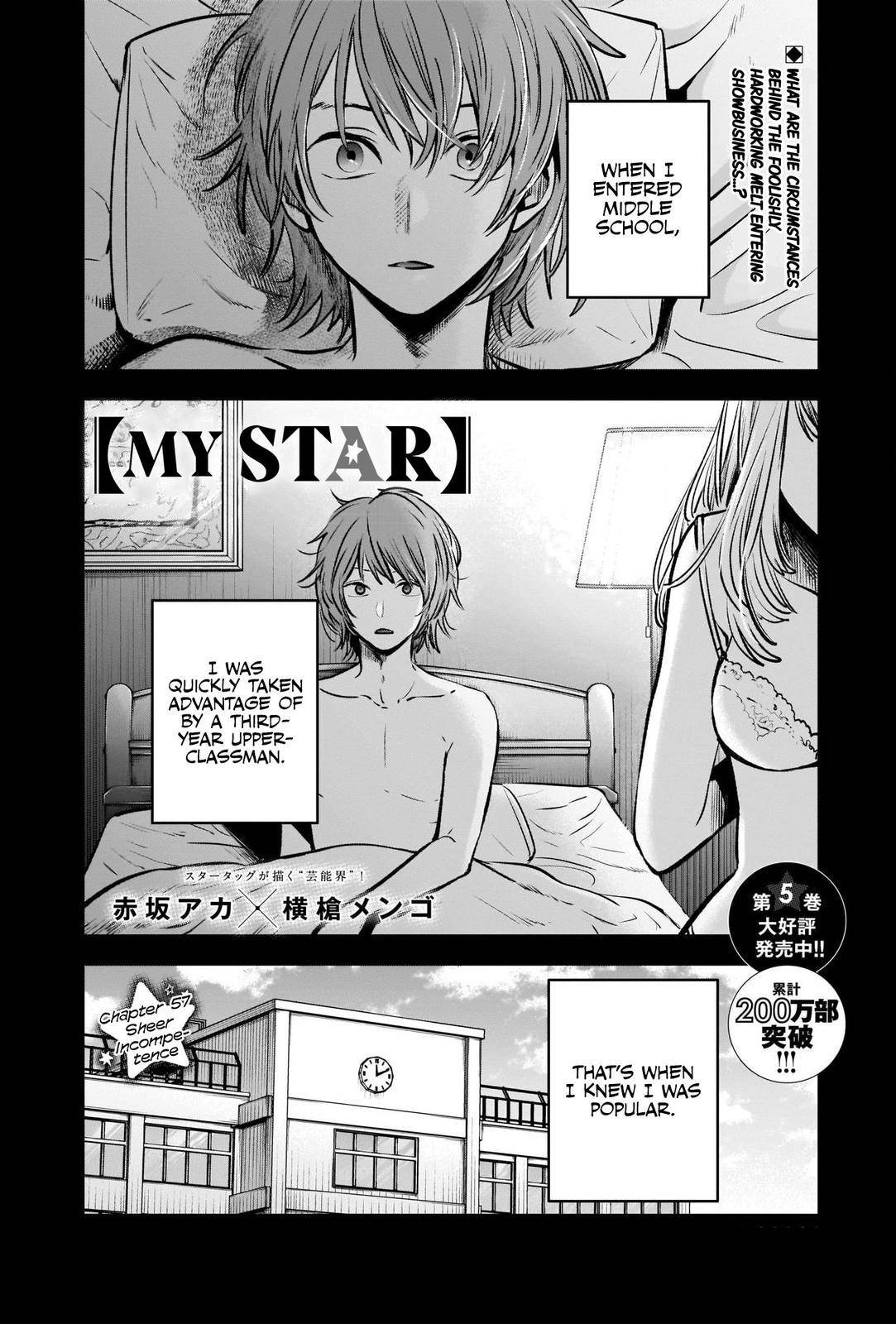 My Star, Chapter 57 image 03